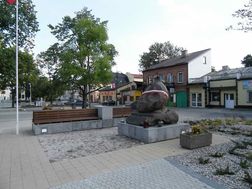 В самом Brwinów есть также торговый центр